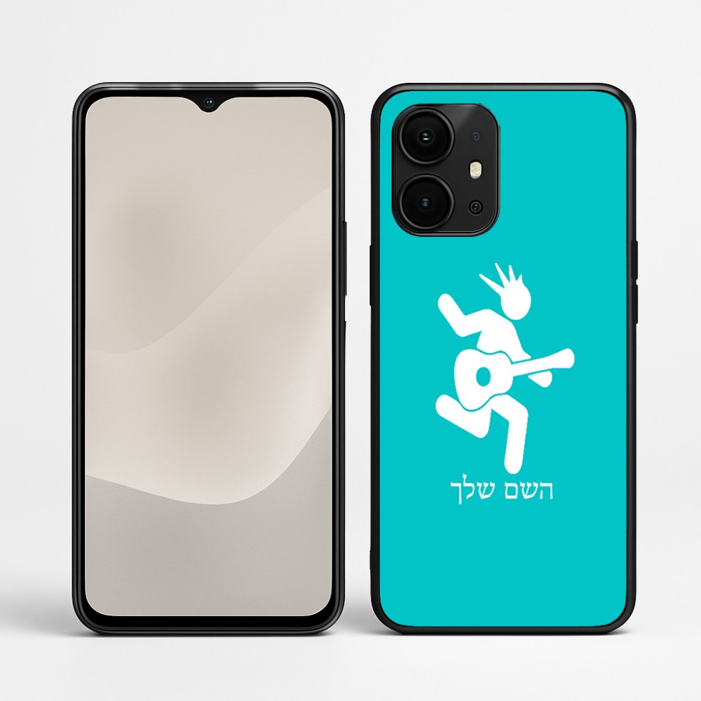 כיסוי בעיצוב אישי עם השם שלך לדגם - Realme P4 Power 5G בעיצוב נגן גיטרה