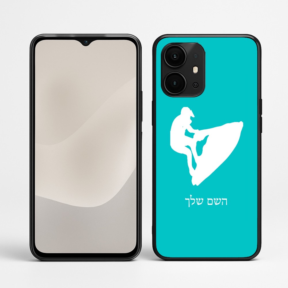 כיסוי בעיצוב אישי עם השם שלך לדגם - Realme P4 Power 5G בעיצוב אופנוע ים