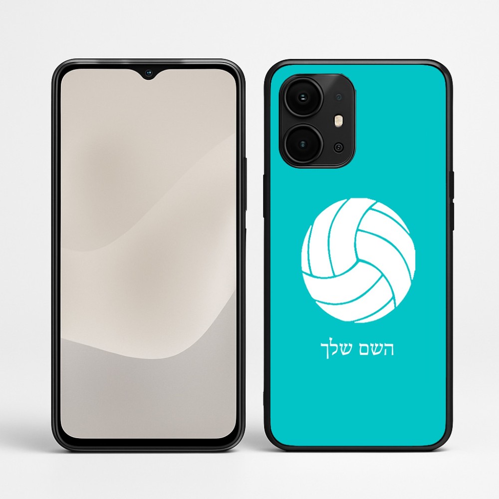 כיסוי בעיצוב אישי עם השם שלך לדגם - Realme P4 Power 5G בעיצוב כדור כדורעף
