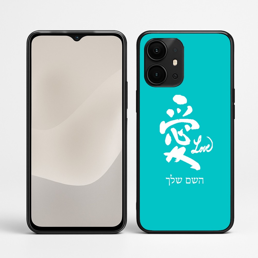 כיסוי בעיצוב אישי עם השם שלך לדגם - Realme P4 Power 5G בעיצוב אהבה באותיות יפניות
