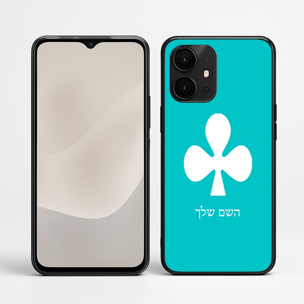 כיסוי בעיצוב אישי עם השם שלך לדגם - Realme P4 Power 5G בעיצוב אגם