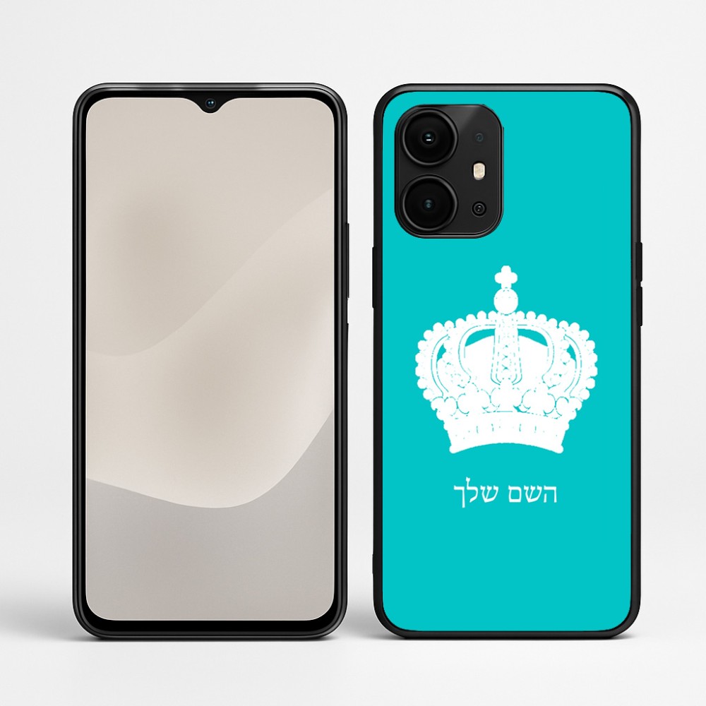 כיסוי בעיצוב אישי עם השם שלך לדגם - Realme P4 Power 5G בעיצוב כתר מלכותי