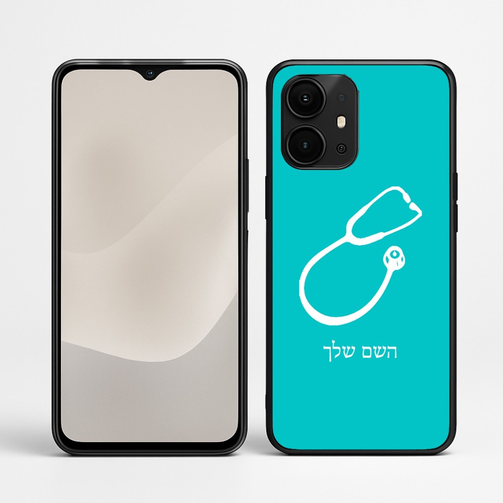 כיסוי בעיצוב אישי עם השם שלך לדגם - Realme P4 Power 5G בעיצוב סטטוסקופ רופא