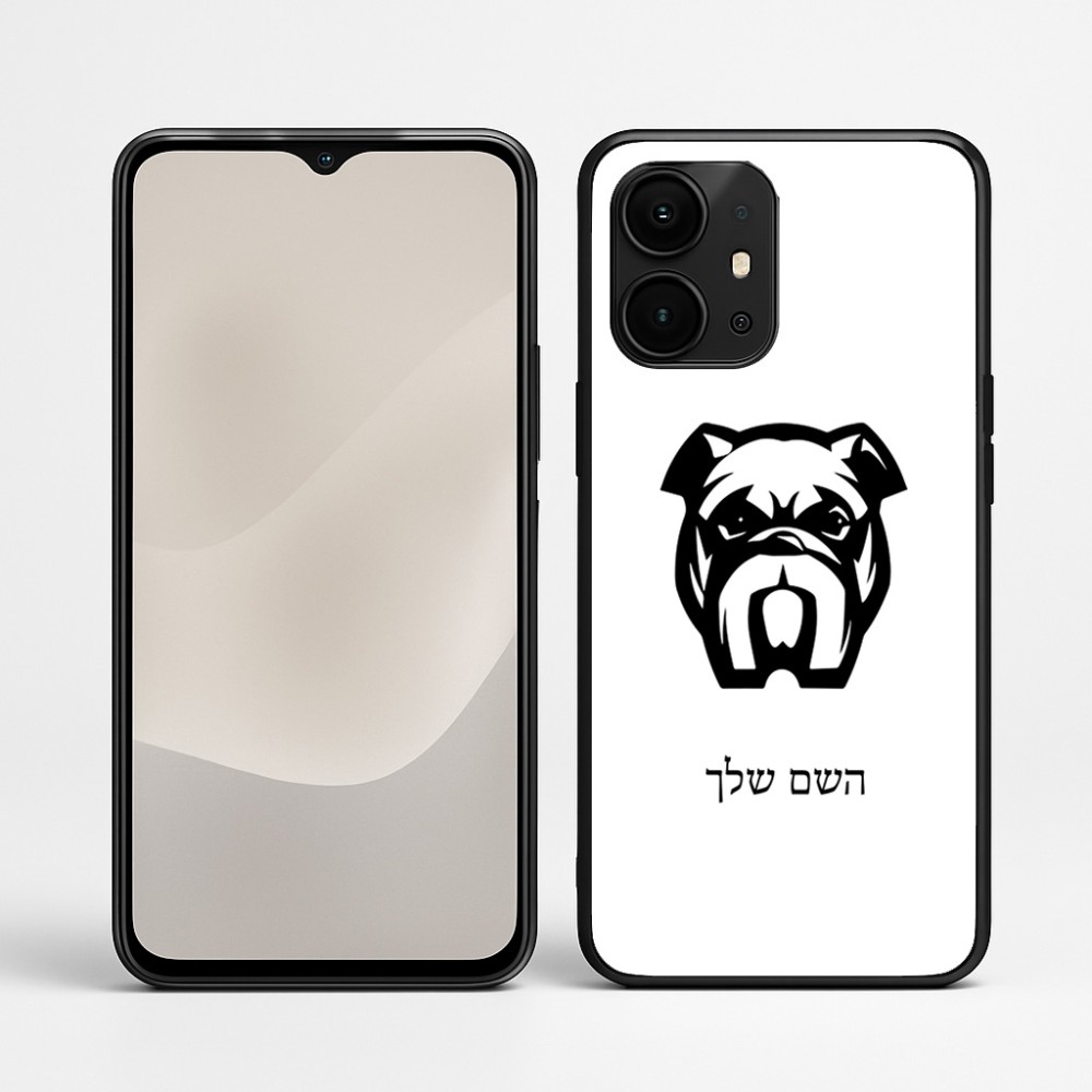 כיסוי בעיצוב אישי עם השם שלך לדגם - Realme P4 Power 5G בעיצוב פרצוף בולדוג