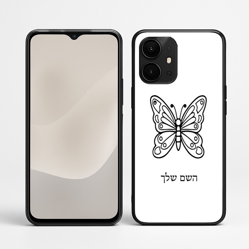 כיסוי בעיצוב אישי עם השם שלך לדגם - Realme P4 Power 5G בעיצוב פרפר