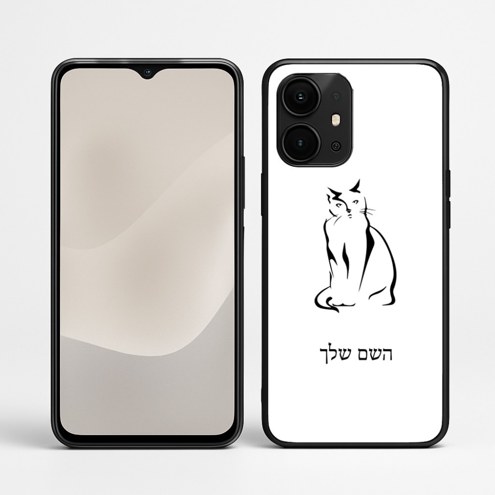 כיסוי בעיצוב אישי עם השם שלך לדגם - Realme P4 Power 5G בעיצוב חתול