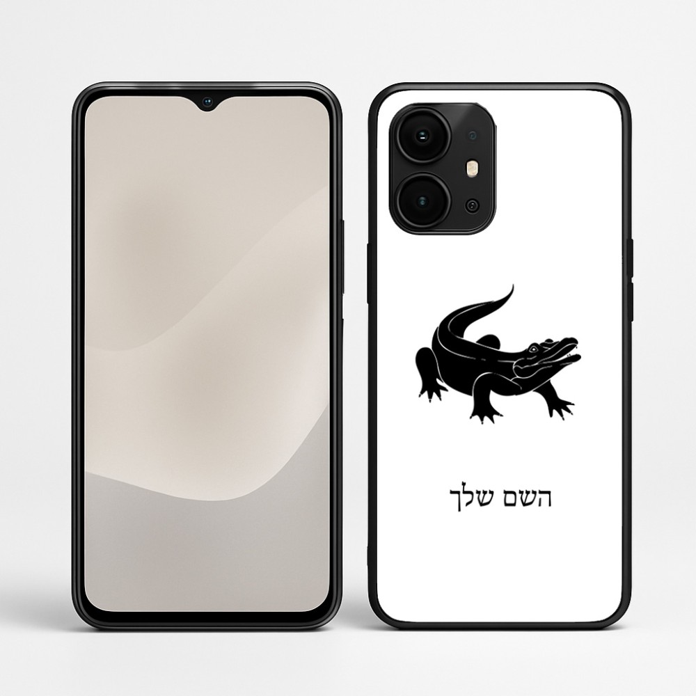 כיסוי בעיצוב אישי עם השם שלך לדגם - Realme P4 Power 5G בעיצוב תנין