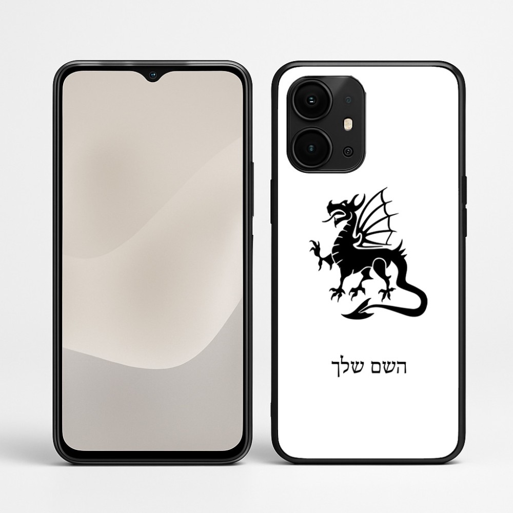 כיסוי בעיצוב אישי עם השם שלך לדגם - Realme P4 Power 5G בעיצוב דרקון