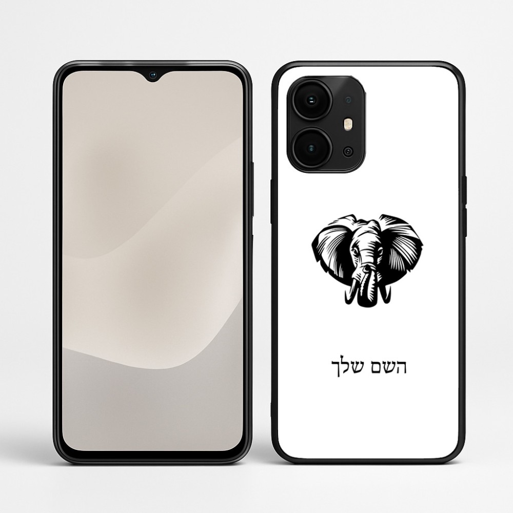 כיסוי בעיצוב אישי עם השם שלך לדגם - Realme P4 Power 5G בעיצוב ראש פיל