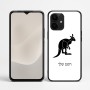 כיסוי בעיצוב אישי עם השם שלך לדגם - Realme P4 Power 5G בעיצוב קנגורו