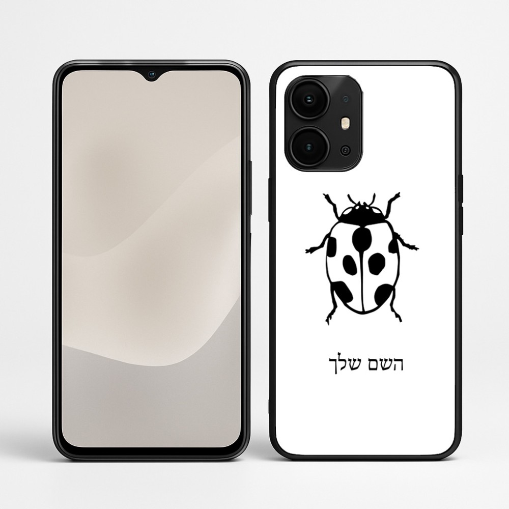 כיסוי בעיצוב אישי עם השם שלך לדגם - Realme P4 Power 5G בעיצוב פרת משה רבנו