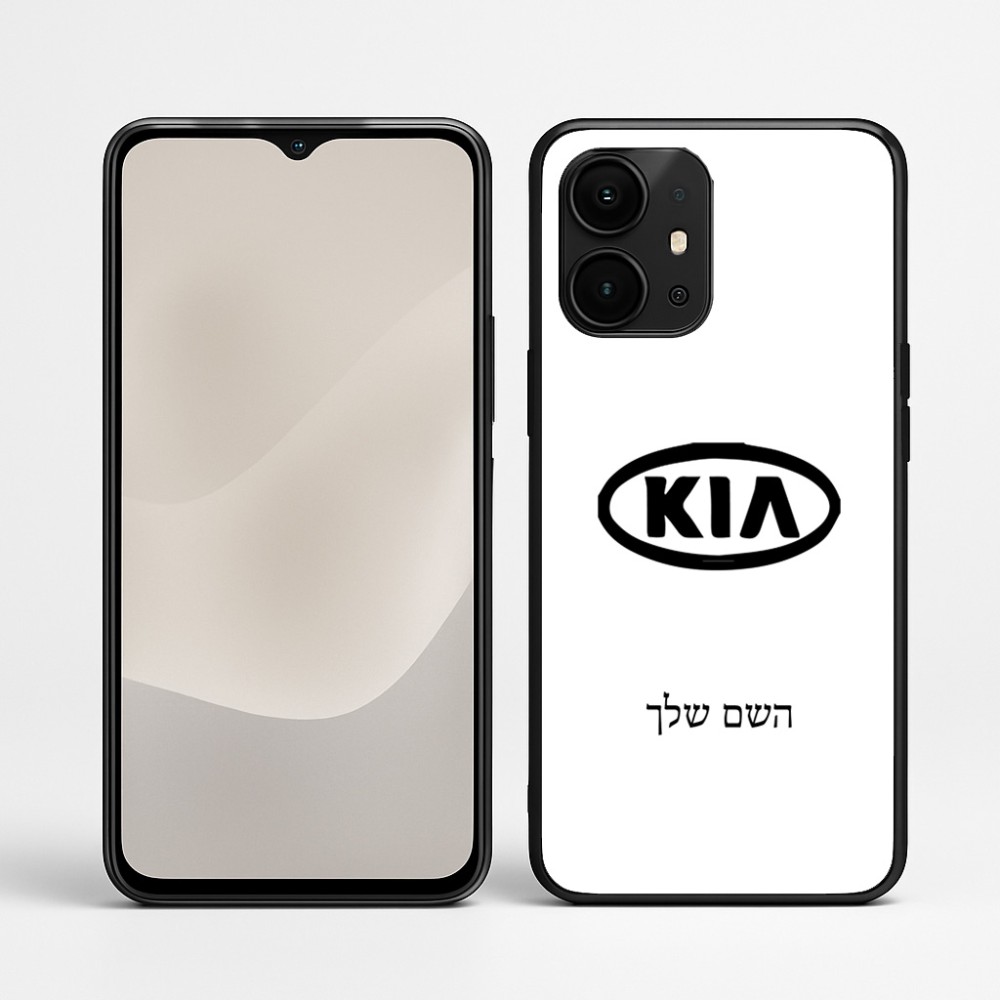 כיסוי בעיצוב אישי עם השם שלך לדגם - Realme P4 Power 5G בעיצוב קיה