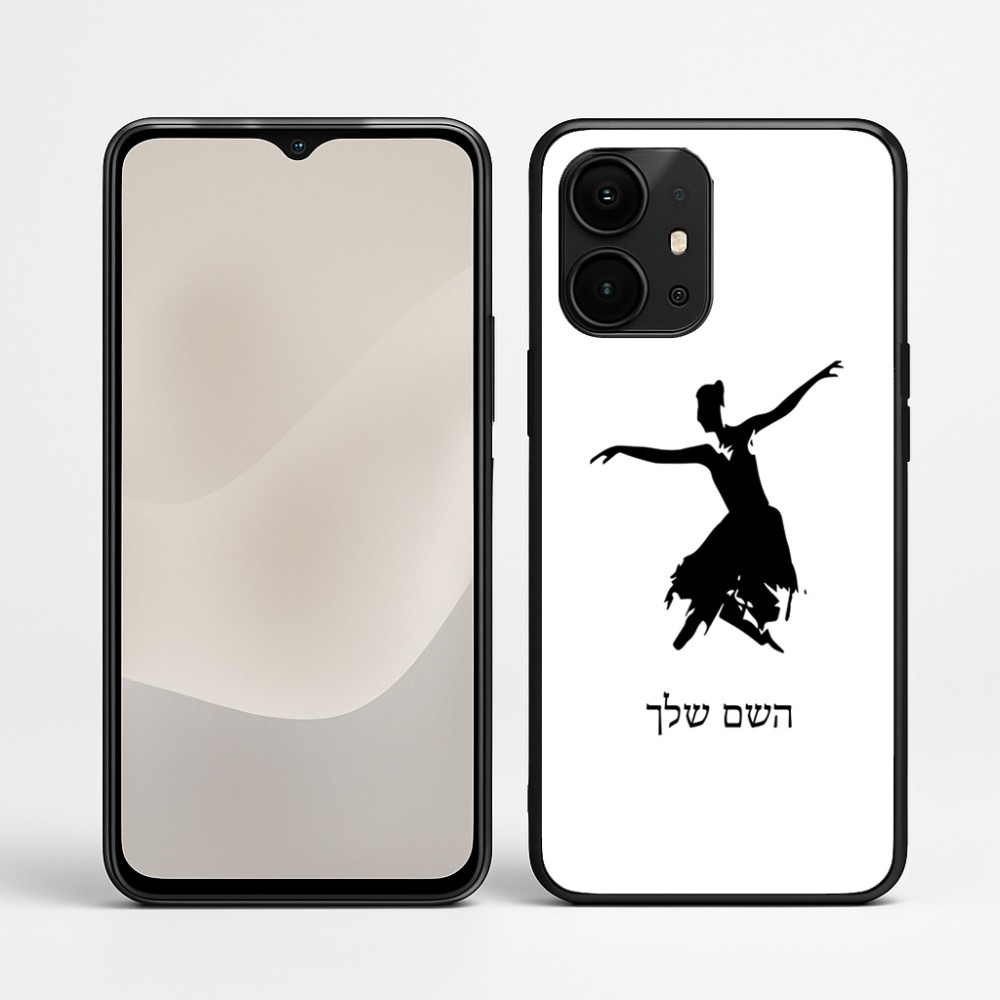 כיסוי בעיצוב אישי עם השם שלך לדגם - Realme P4 Power 5G בעיצוב בלרינה