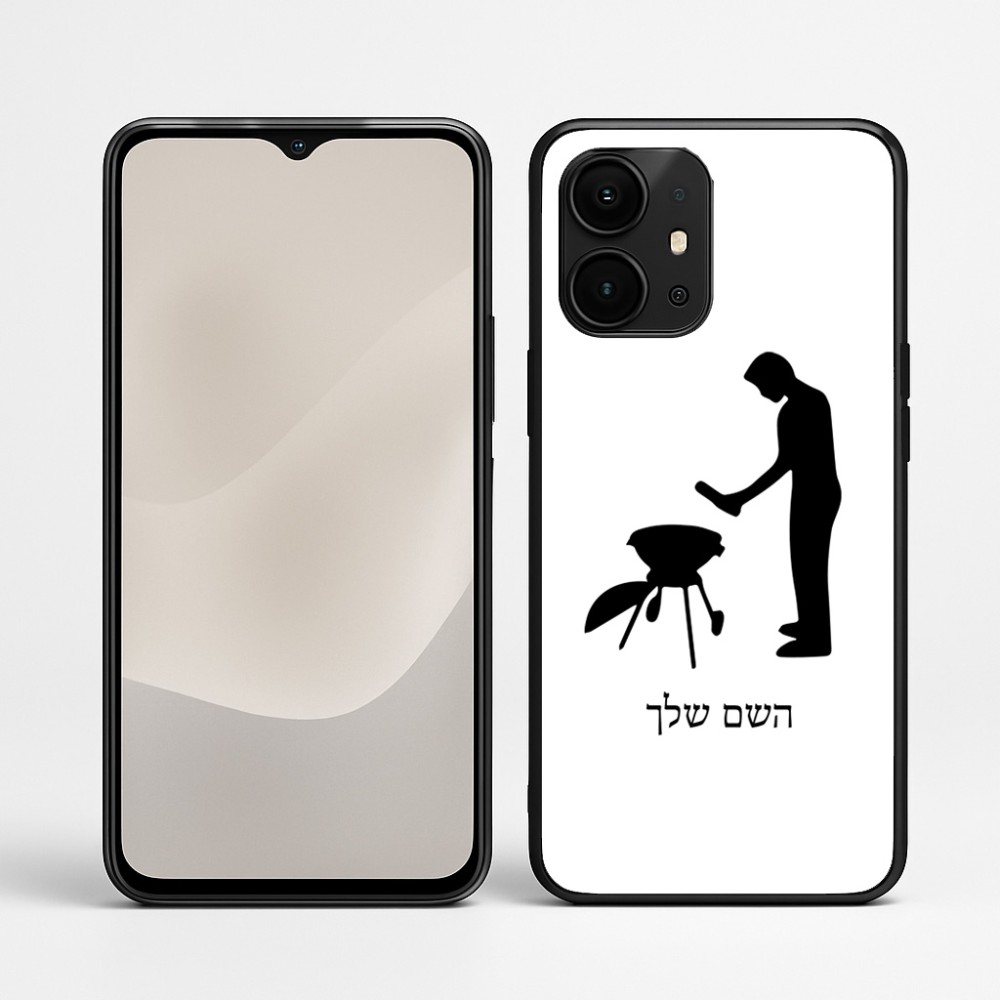 כיסוי בעיצוב אישי עם השם שלך לדגם - Realme P4 Power 5G בעיצוב גריל ברביקיו