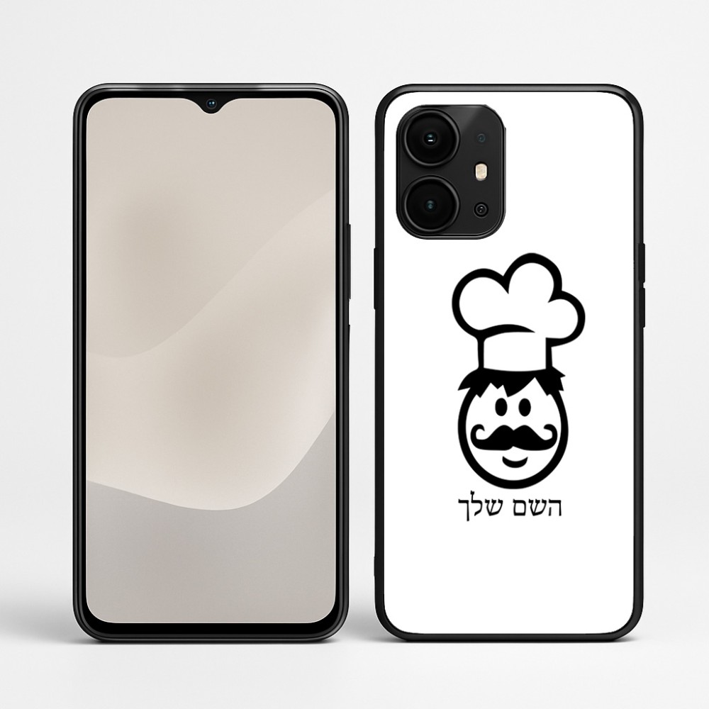 כיסוי בעיצוב אישי עם השם שלך לדגם - Realme P4 Power 5G בעיצוב שף