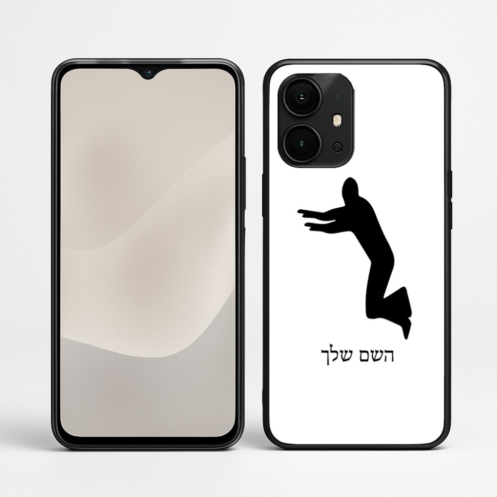 כיסוי בעיצוב אישי עם השם שלך לדגם - Realme P4 Power 5G בעיצוב פארקורינג