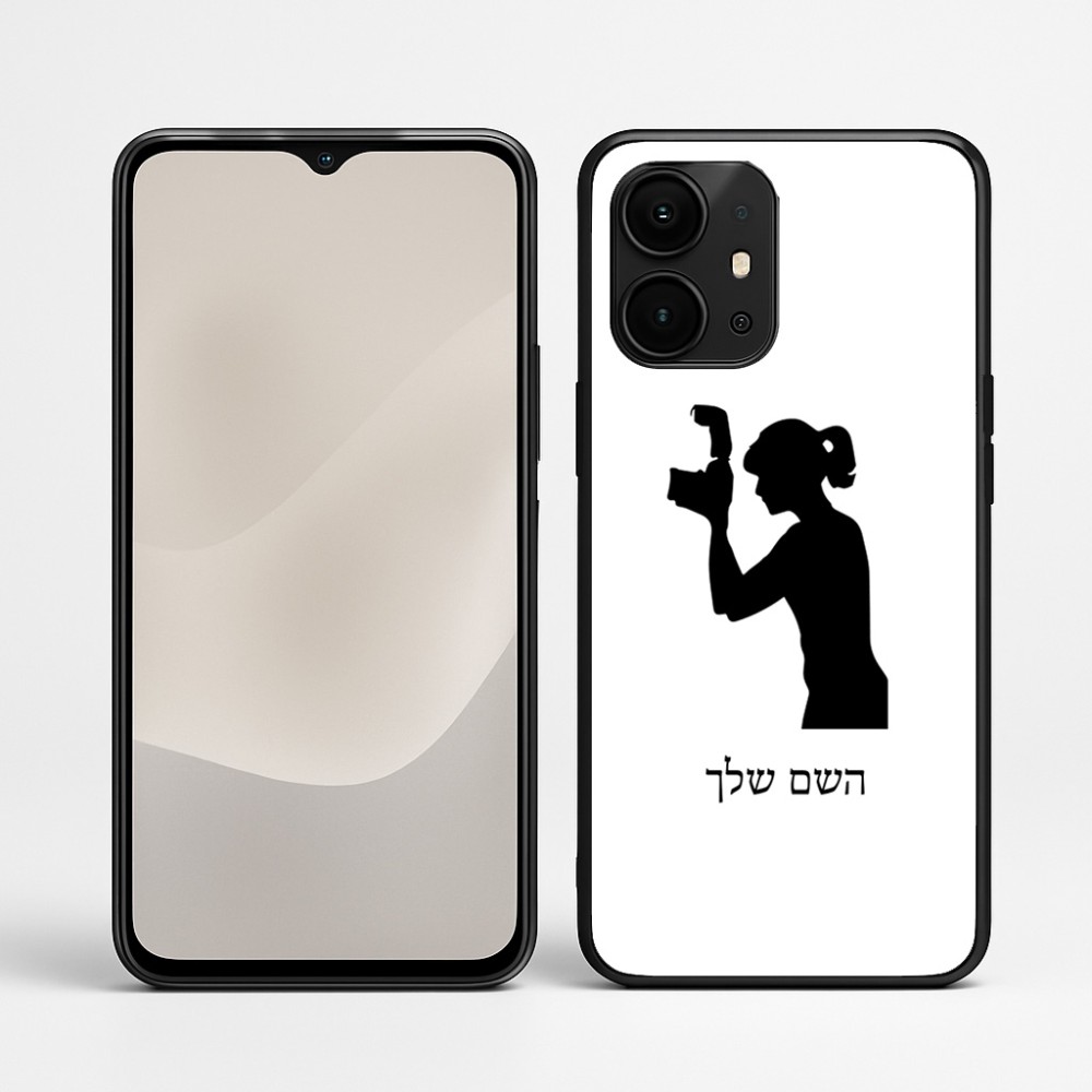 כיסוי בעיצוב אישי עם השם שלך לדגם - Realme P4 Power 5G בעיצוב צלמת - אישה