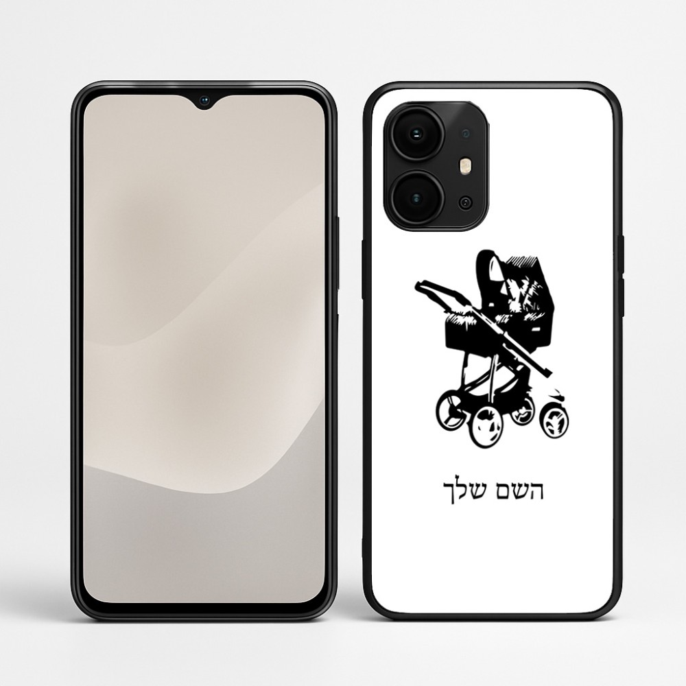 כיסוי בעיצוב אישי עם השם שלך לדגם - Realme P4 Power 5G בעיצוב עגלת תינוק