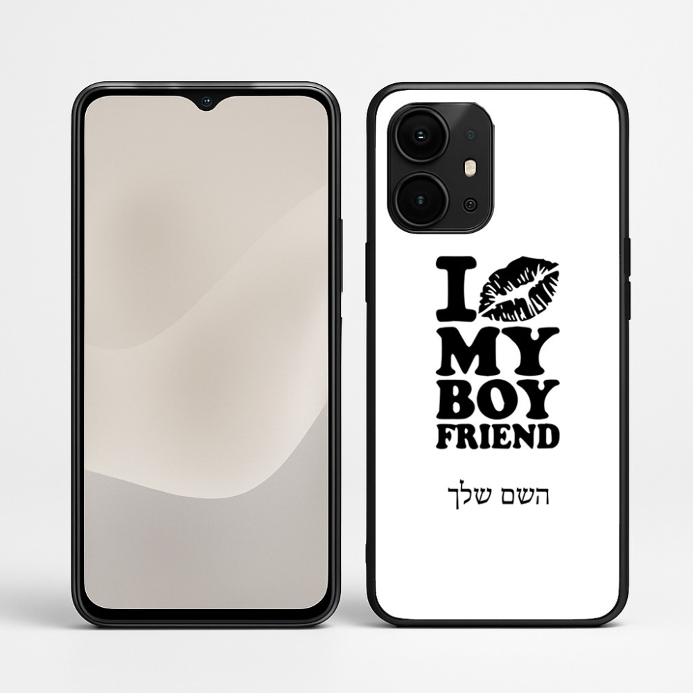 כיסוי בעיצוב אישי עם השם שלך לדגם - Realme P4 Power 5G בעיצוב נשקי את חבר שלי