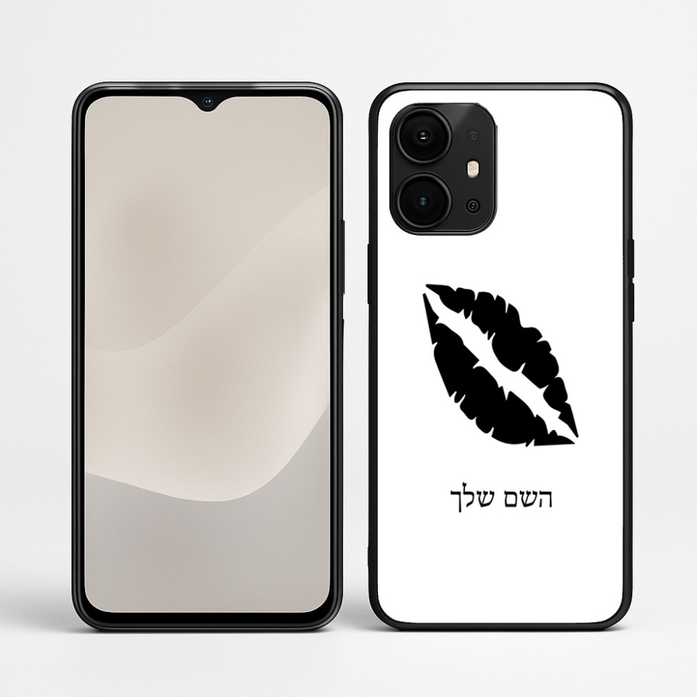 כיסוי בעיצוב אישי עם השם שלך לדגם - Realme P4 Power 5G בעיצוב שפתיים - נשיקה