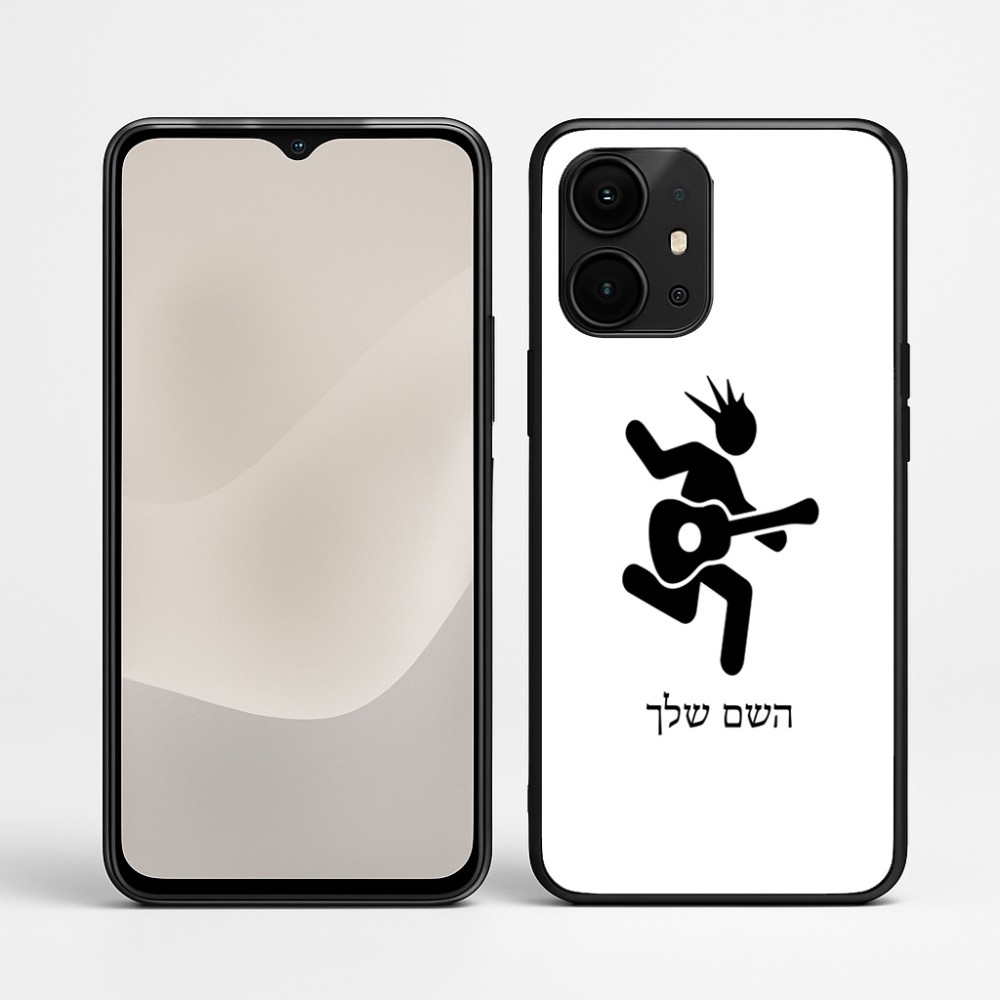 כיסוי בעיצוב אישי עם השם שלך לדגם - Realme P4 Power 5G בעיצוב נגן גיטרה