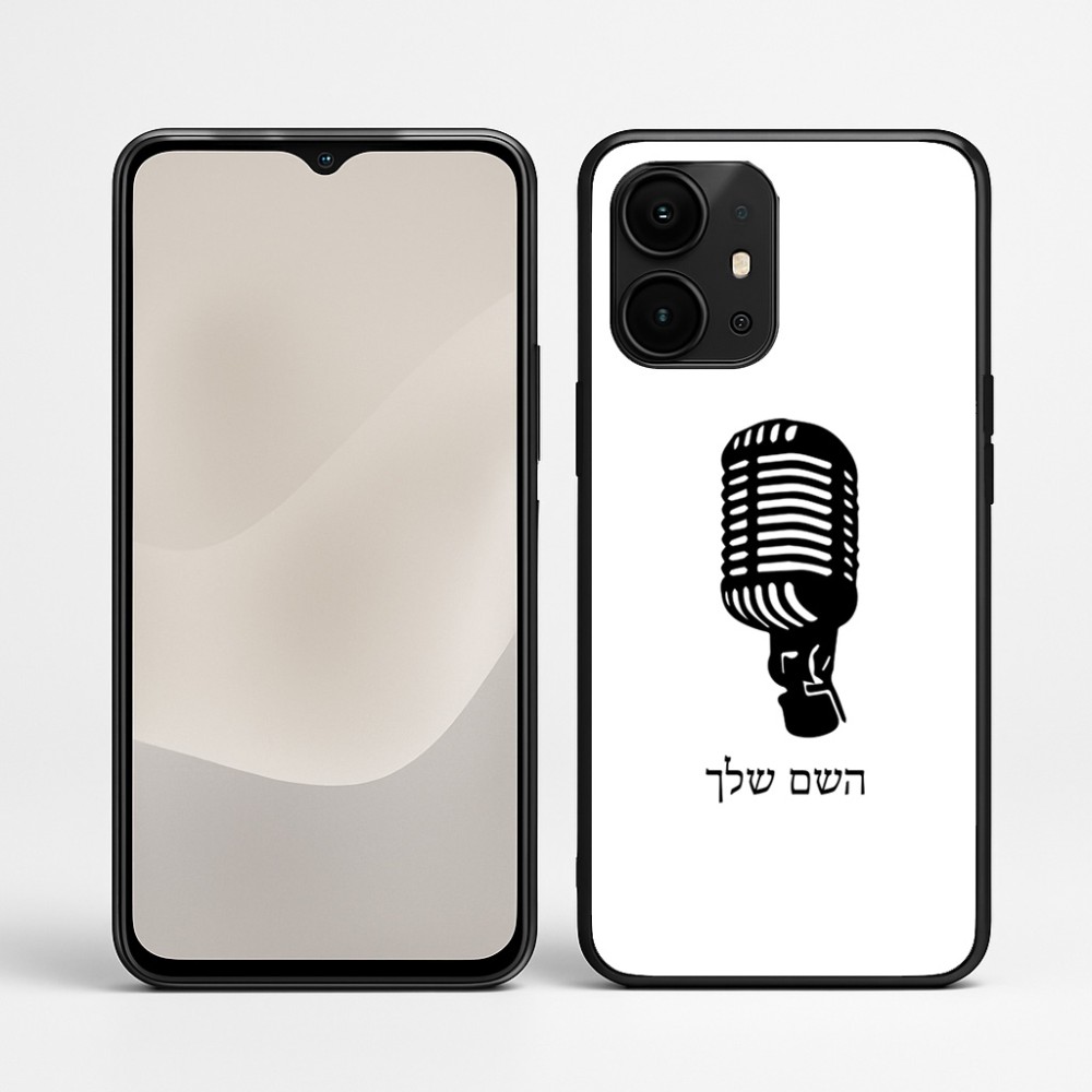 כיסוי בעיצוב אישי עם השם שלך לדגם - Realme P4 Power 5G בעיצוב מיקרופון