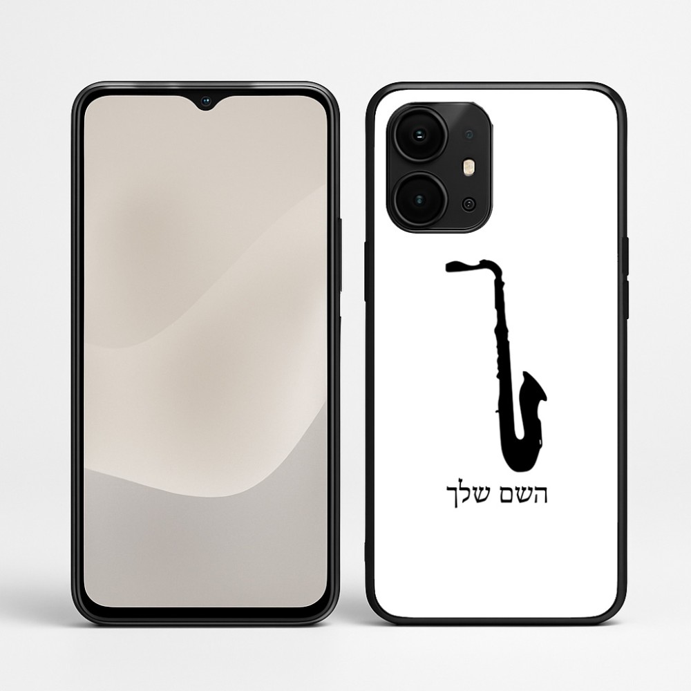 כיסוי בעיצוב אישי עם השם שלך לדגם - Realme P4 Power 5G בעיצוב סקסופון