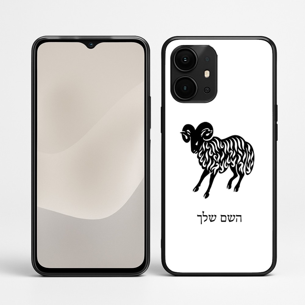 כיסוי בעיצוב אישי עם השם שלך לדגם - Realme P4 Power 5G בעיצוב מזלות - טלה