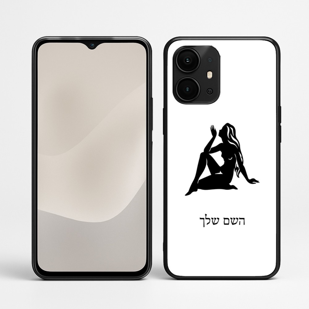 כיסוי בעיצוב אישי עם השם שלך לדגם - Realme P4 Power 5G בעיצוב מזלות - בתולה