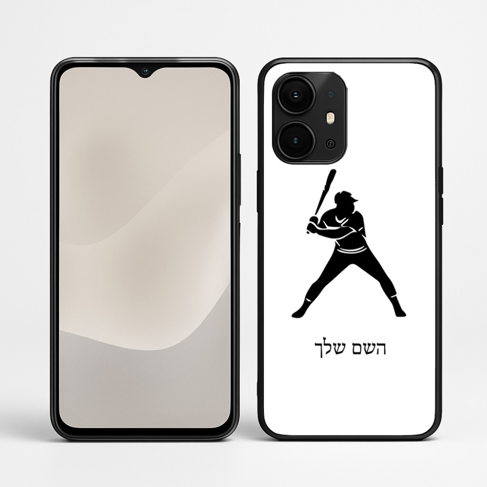כיסוי בעיצוב אישי עם השם שלך לדגם - Realme P4 Power 5G בעיצוב שחקן בייסבול