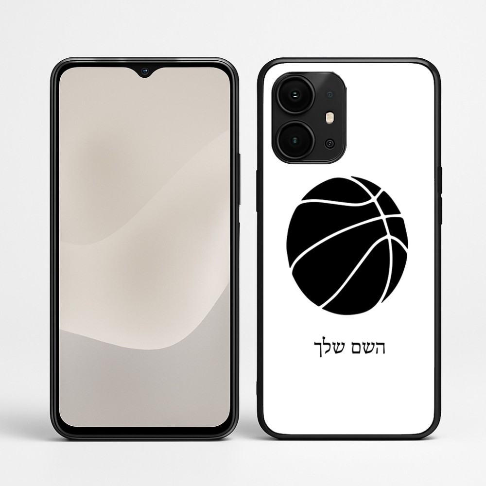 כיסוי בעיצוב אישי עם השם שלך לדגם - Realme P4 Power 5G בעיצוב כדורסל