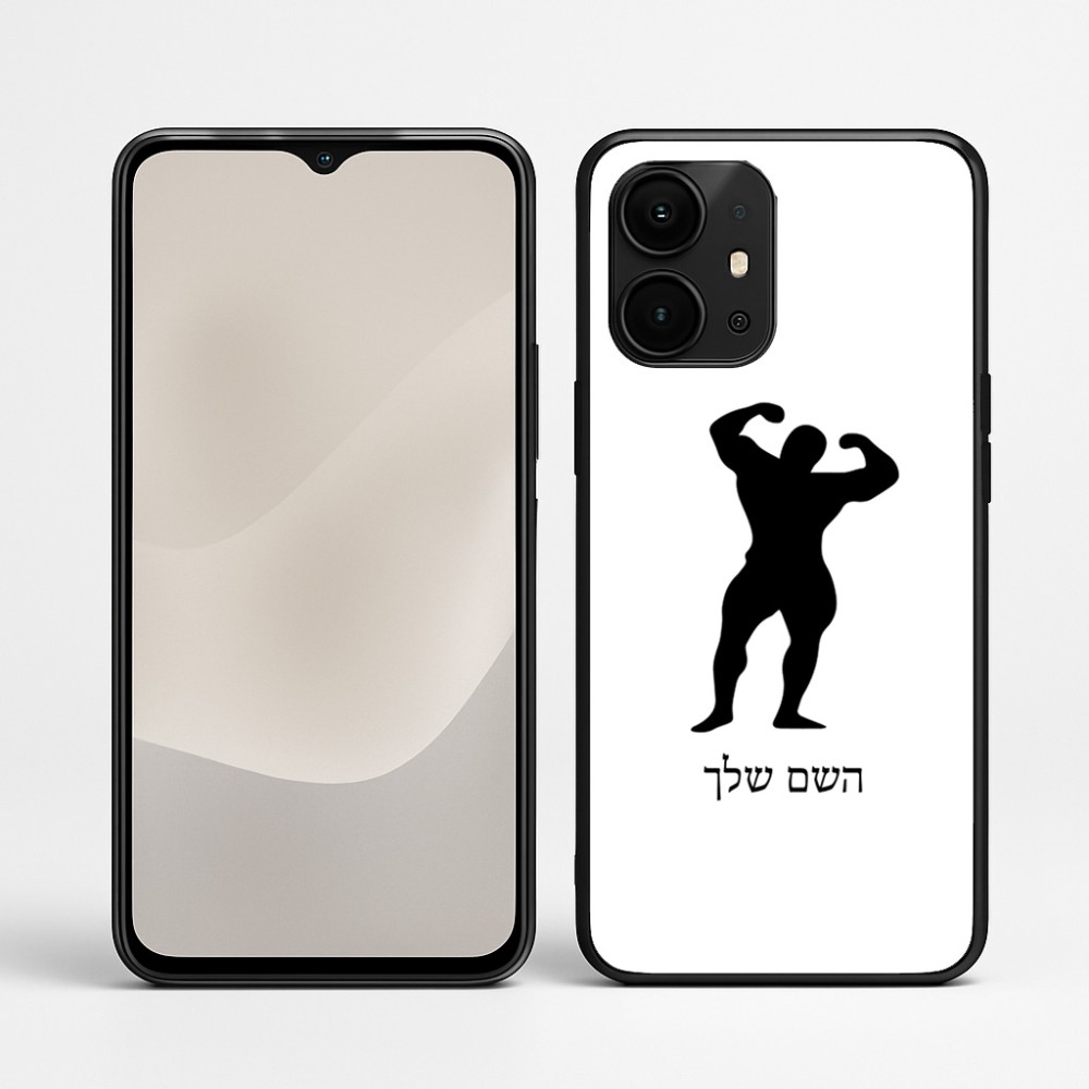 כיסוי בעיצוב אישי עם השם שלך לדגם - Realme P4 Power 5G בעיצוב פיתוח גוף