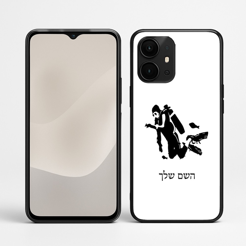 כיסוי בעיצוב אישי עם השם שלך לדגם - Realme P4 Power 5G בעיצוב צוללן