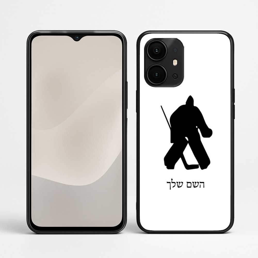 כיסוי בעיצוב אישי עם השם שלך לדגם - Realme P4 Power 5G בעיצוב הוקי שוערים