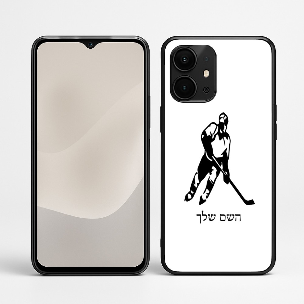 כיסוי בעיצוב אישי עם השם שלך לדגם - Realme P4 Power 5G בעיצוב שחקן הוקי