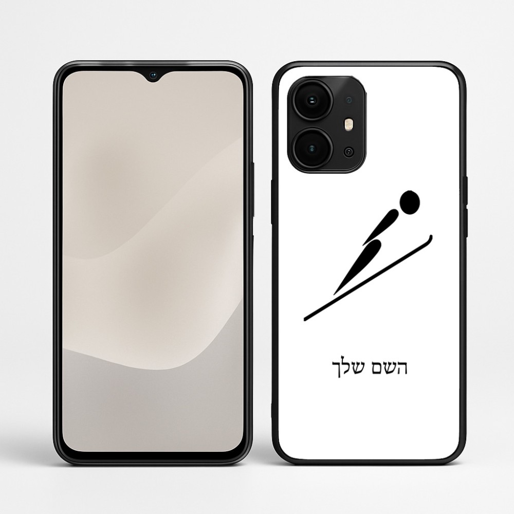כיסוי בעיצוב אישי עם השם שלך לדגם - Realme P4 Power 5G בעיצוב קפיצת סקי אולימפית