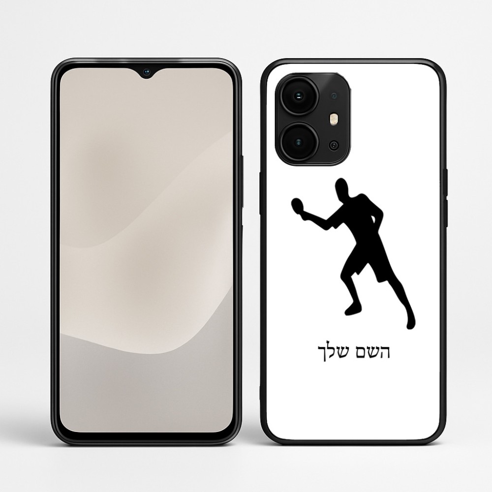 כיסוי בעיצוב אישי עם השם שלך לדגם - Realme P4 Power 5G בעיצוב שחקן פינג פונג