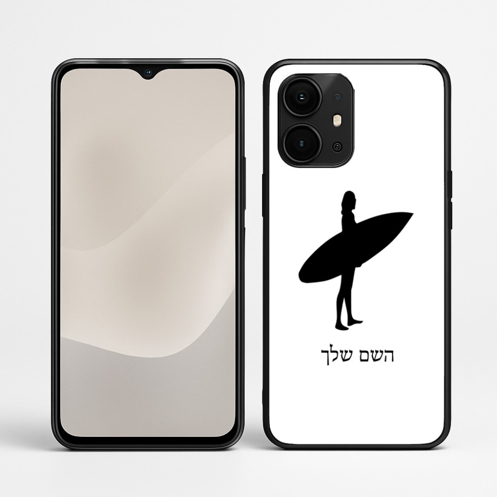 כיסוי בעיצוב אישי עם השם שלך לדגם - Realme P4 Power 5G בעיצוב גלישה - גלישה