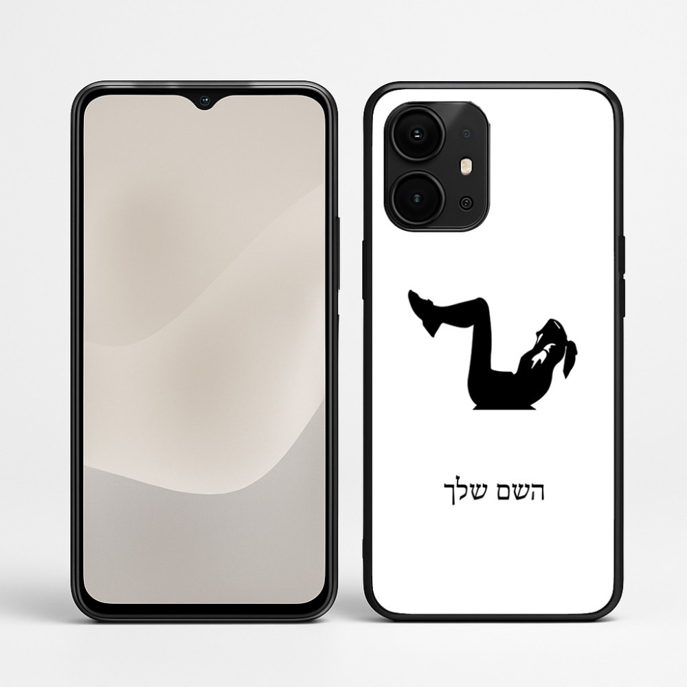 כיסוי בעיצוב אישי עם השם שלך לדגם - Realme P4 Power 5G בעיצוב אישה מתאמנת