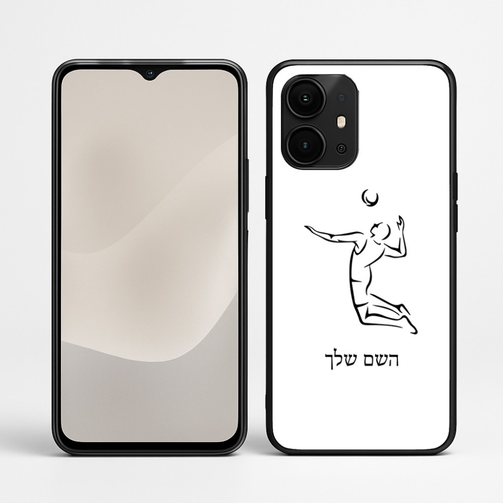 כיסוי בעיצוב אישי עם השם שלך לדגם - Realme P4 Power 5G בעיצוב שחקן כדורעף