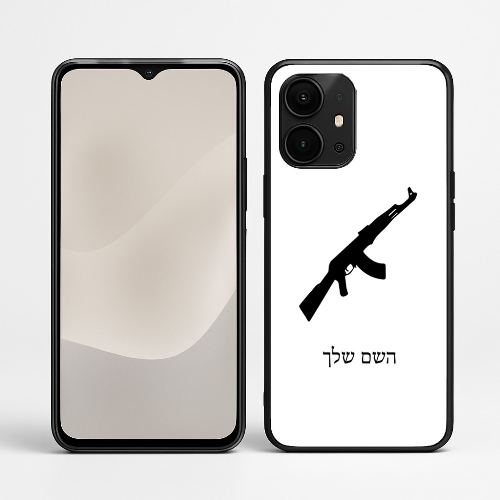 כיסוי בעיצוב אישי עם השם שלך לדגם - Realme P4 Power 5G בעיצוב אק 47