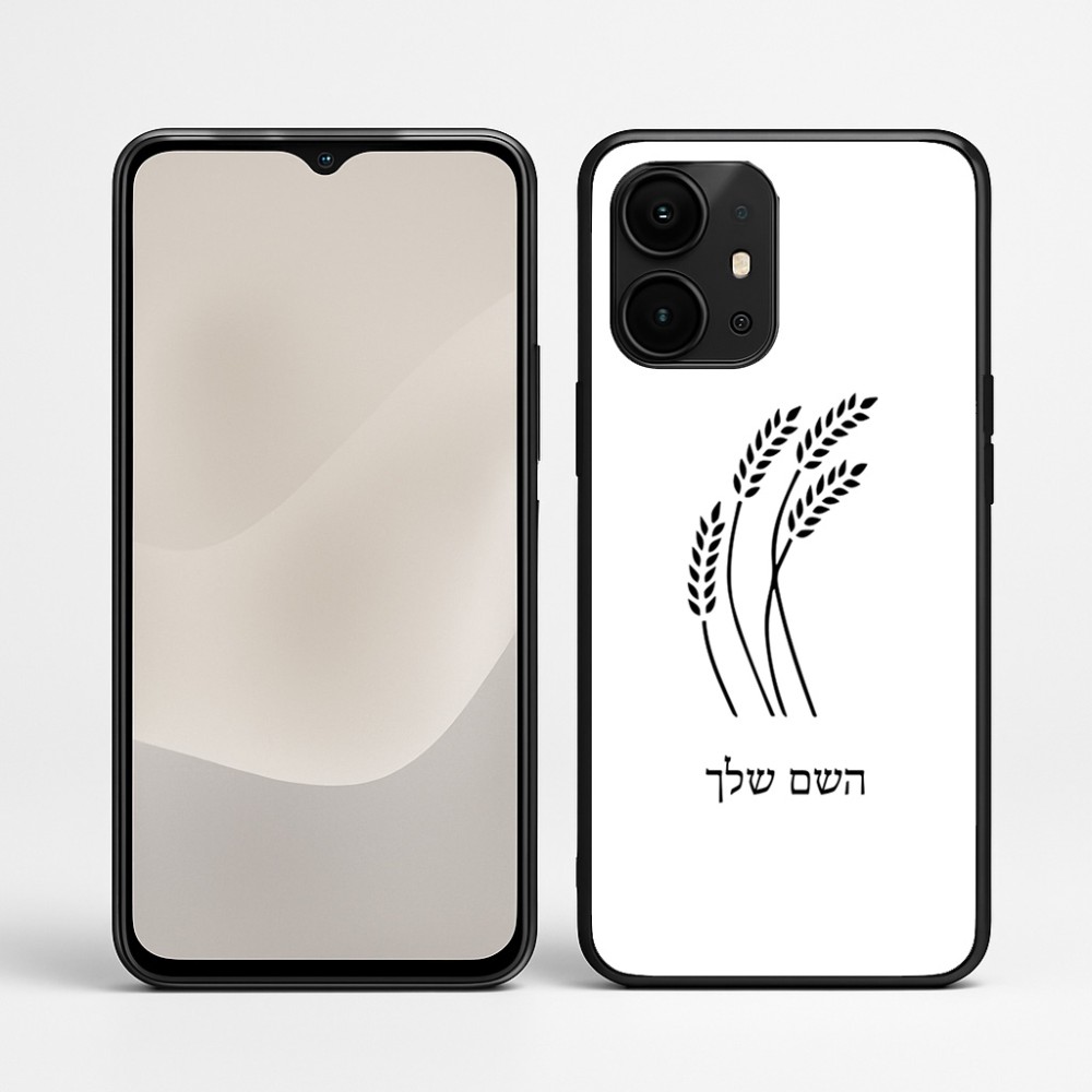 כיסוי בעיצוב אישי עם השם שלך לדגם - Realme P4 Power 5G בעיצוב חיטה גלית זהב