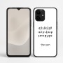 כיסוי בעיצוב אישי עם השם שלך לדגם - Realme P4 Power 5G בעיצוב האלפבית היווני