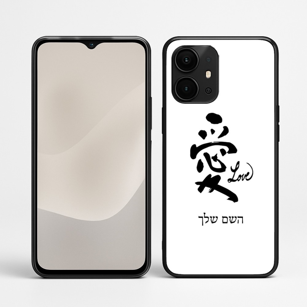 כיסוי בעיצוב אישי עם השם שלך לדגם - Realme P4 Power 5G בעיצוב אהבה באותיות יפניות