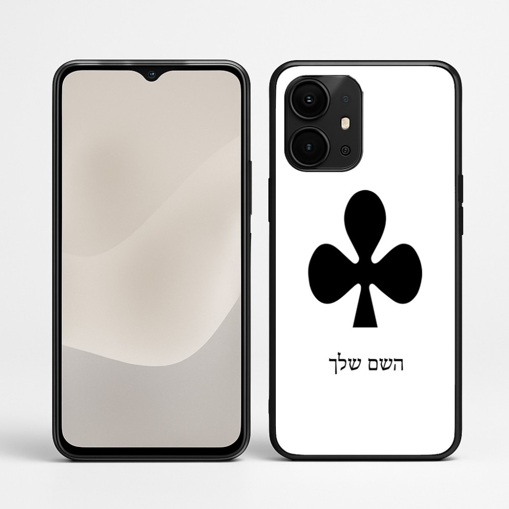 כיסוי בעיצוב אישי עם השם שלך לדגם - Realme P4 Power 5G בעיצוב אגם