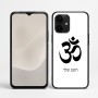 כיסוי בעיצוב אישי עם השם שלך לדגם - Realme P4 Power 5G בעיצוב סמל אום