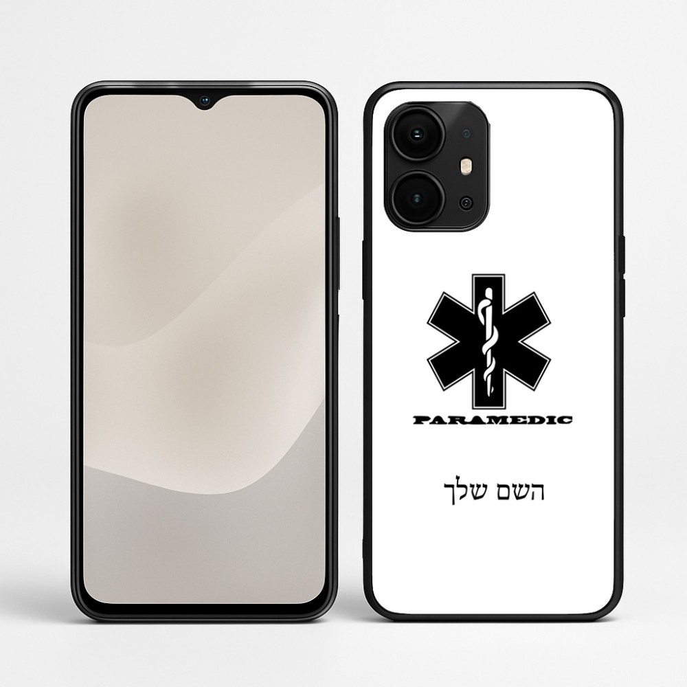 כיסוי בעיצוב אישי עם השם שלך לדגם - Realme P4 Power 5G בעיצוב חובש