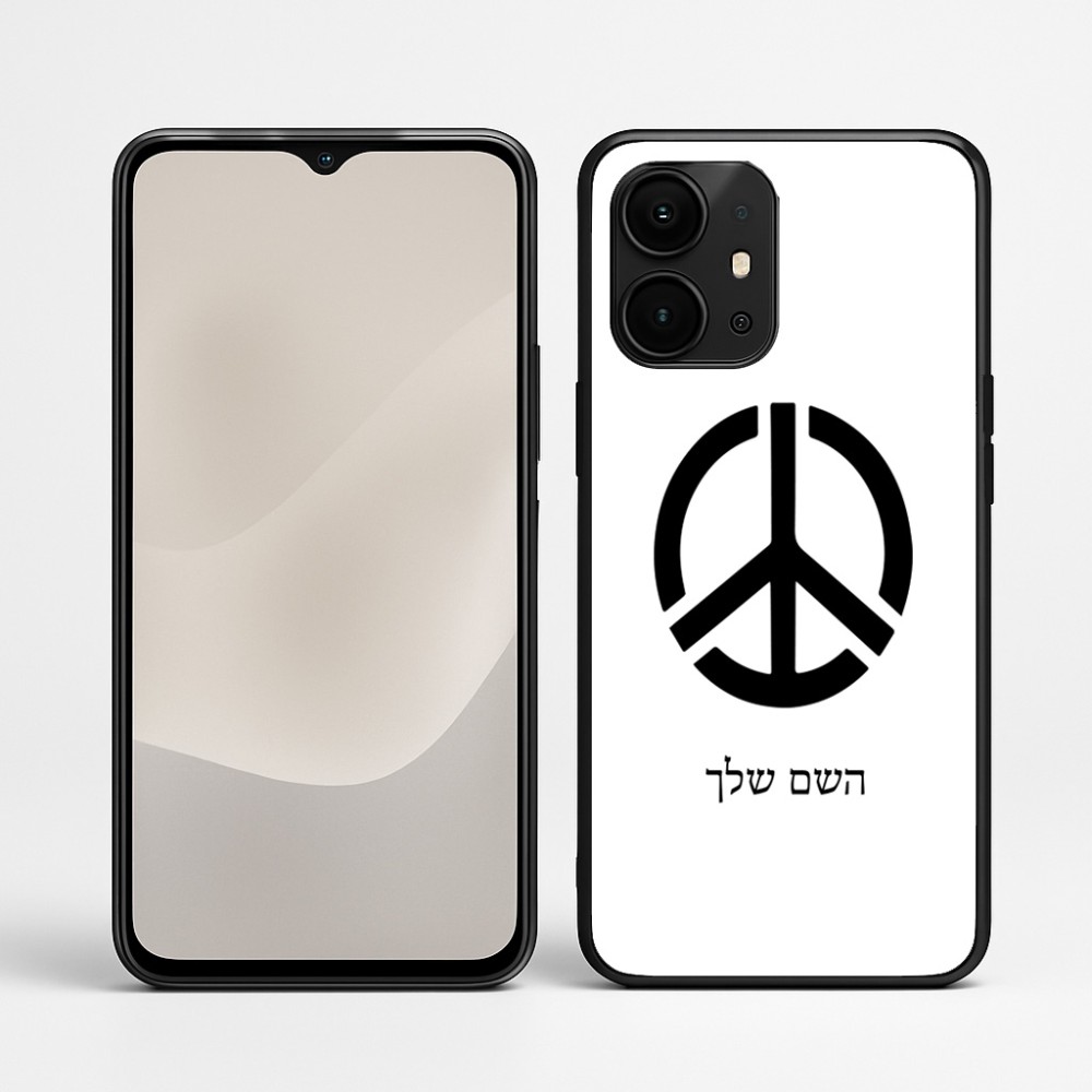 כיסוי בעיצוב אישי עם השם שלך לדגם - Realme P4 Power 5G בעיצוב סמל השלום