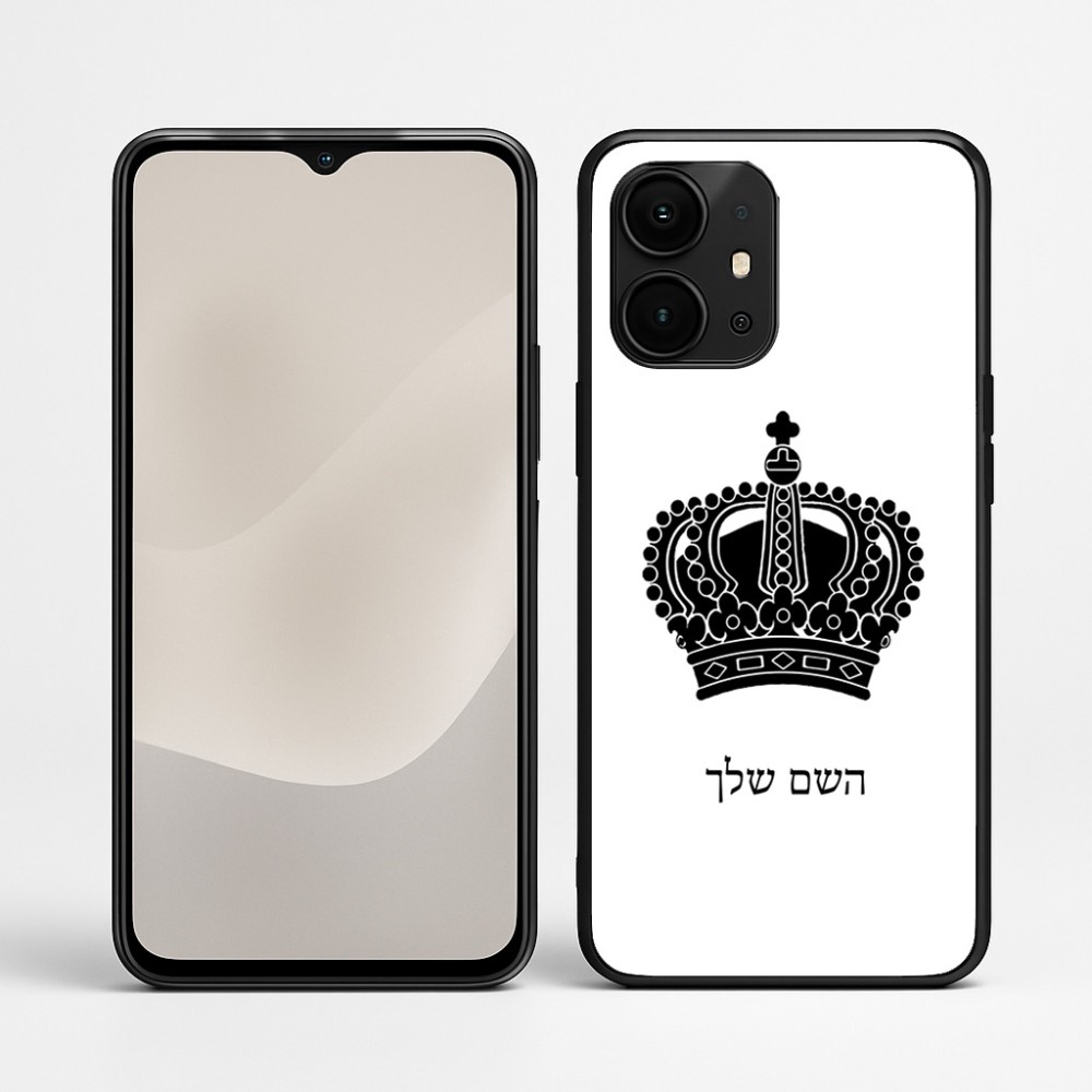 כיסוי בעיצוב אישי עם השם שלך לדגם - Realme P4 Power 5G בעיצוב כתר מלכותי