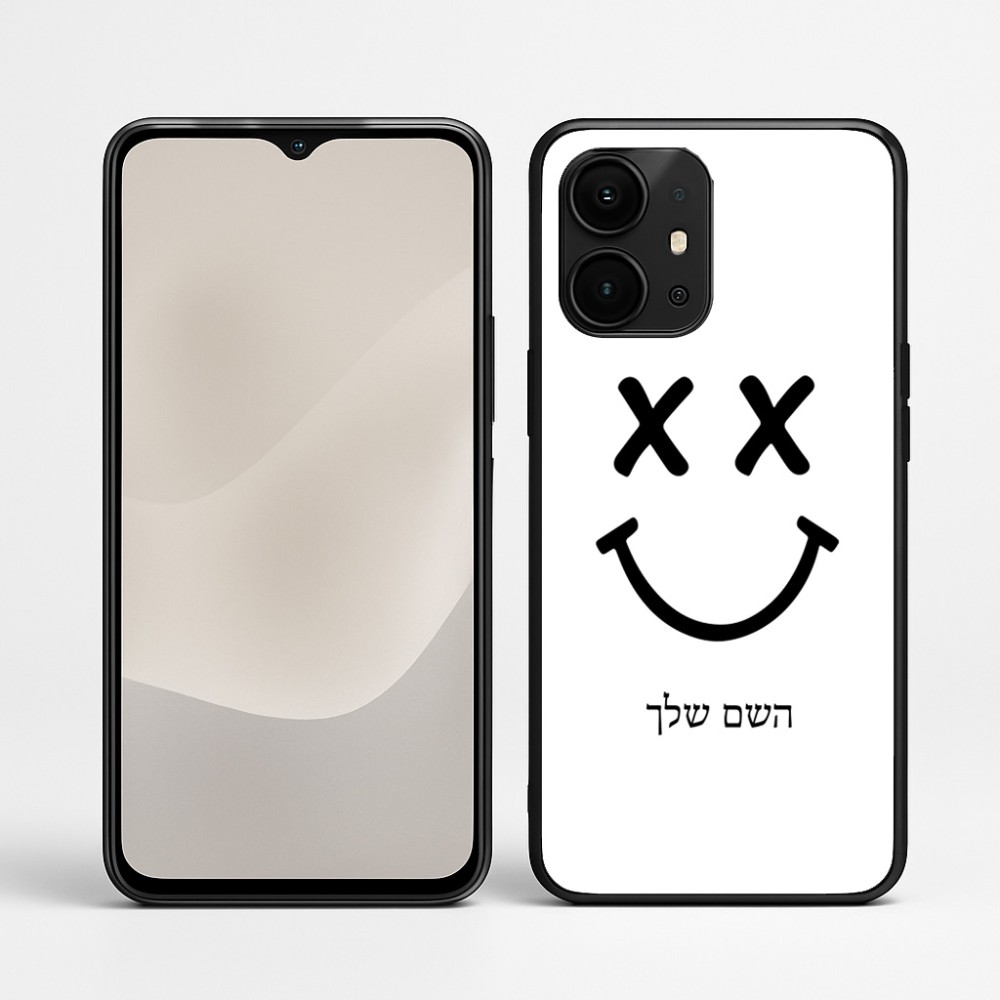 כיסוי בעיצוב אישי עם השם שלך לדגם - Realme P4 Power 5G בעיצוב סמיילי